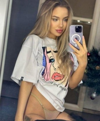 Маша, 26 лет, 3 размер груди